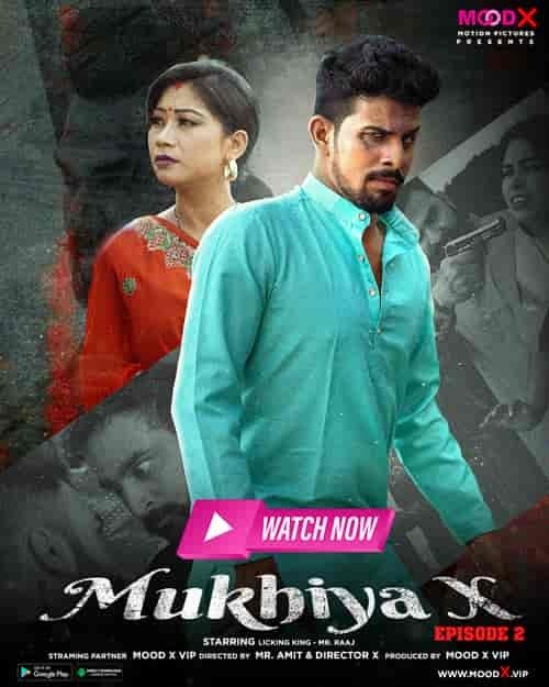 Mukhiya X E2